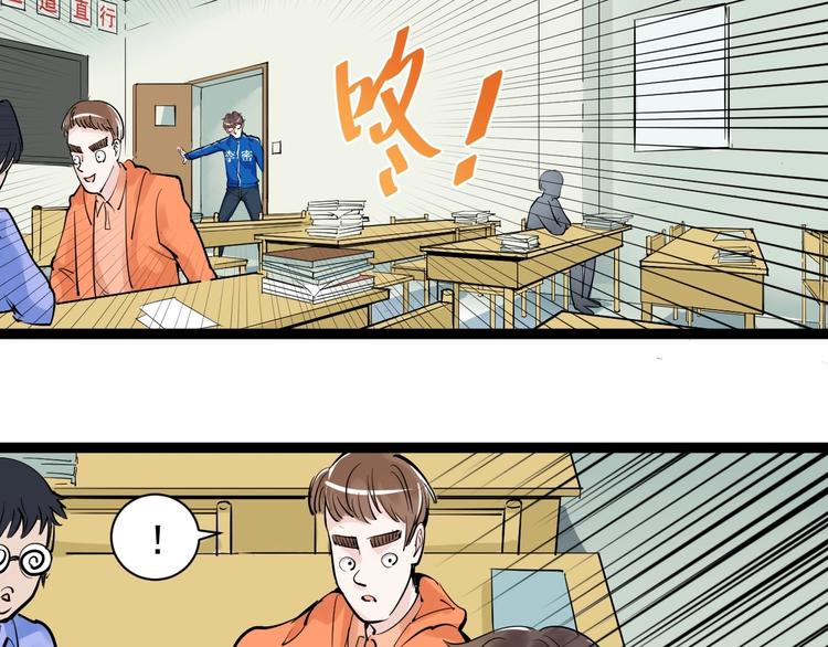 第1话 我爱学习，学习使我快乐59