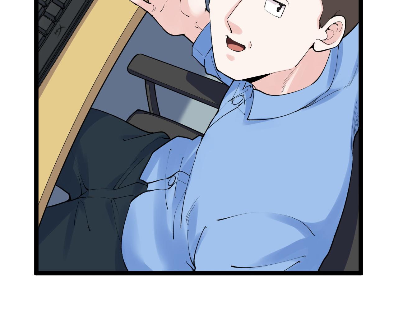 第145话 请兄弟们吃喝13
