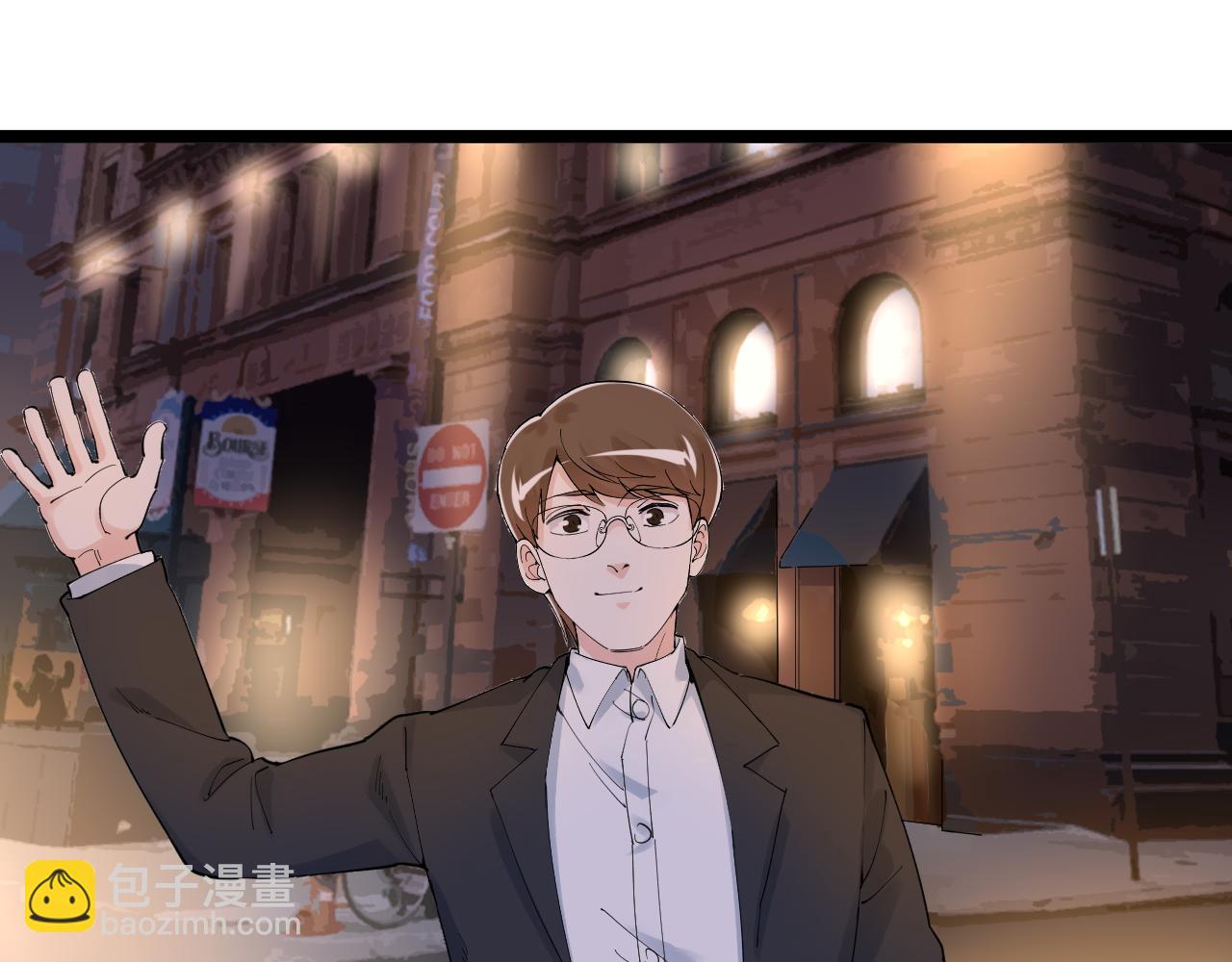第168话 灵感如泉涌34