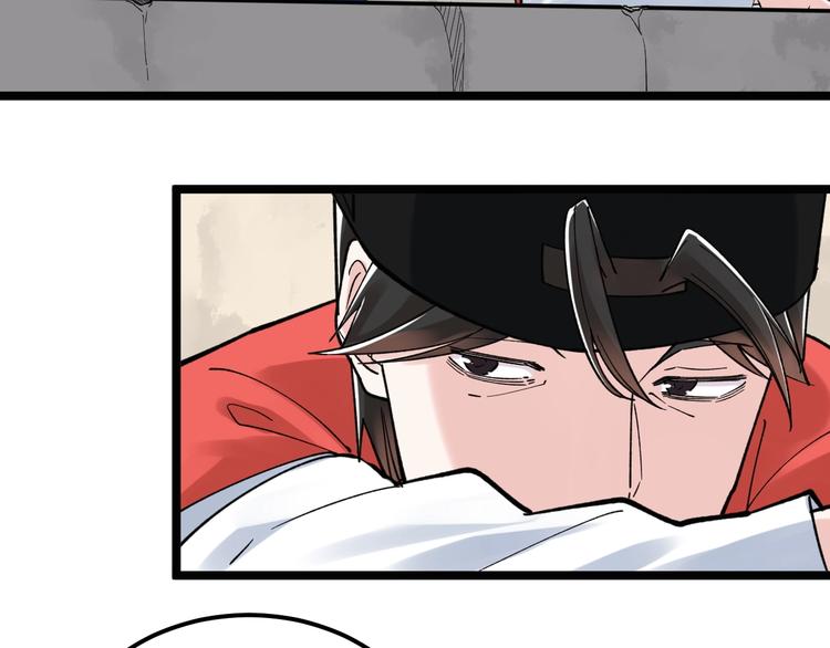 第53话 几家欢喜几家愁83