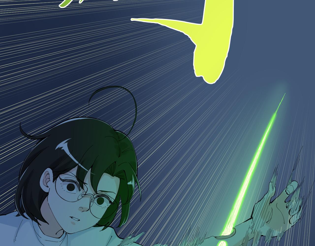 第206话 系统的攻击31