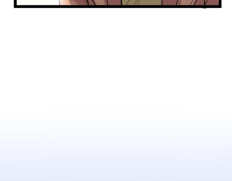 第70话 初入国家队17