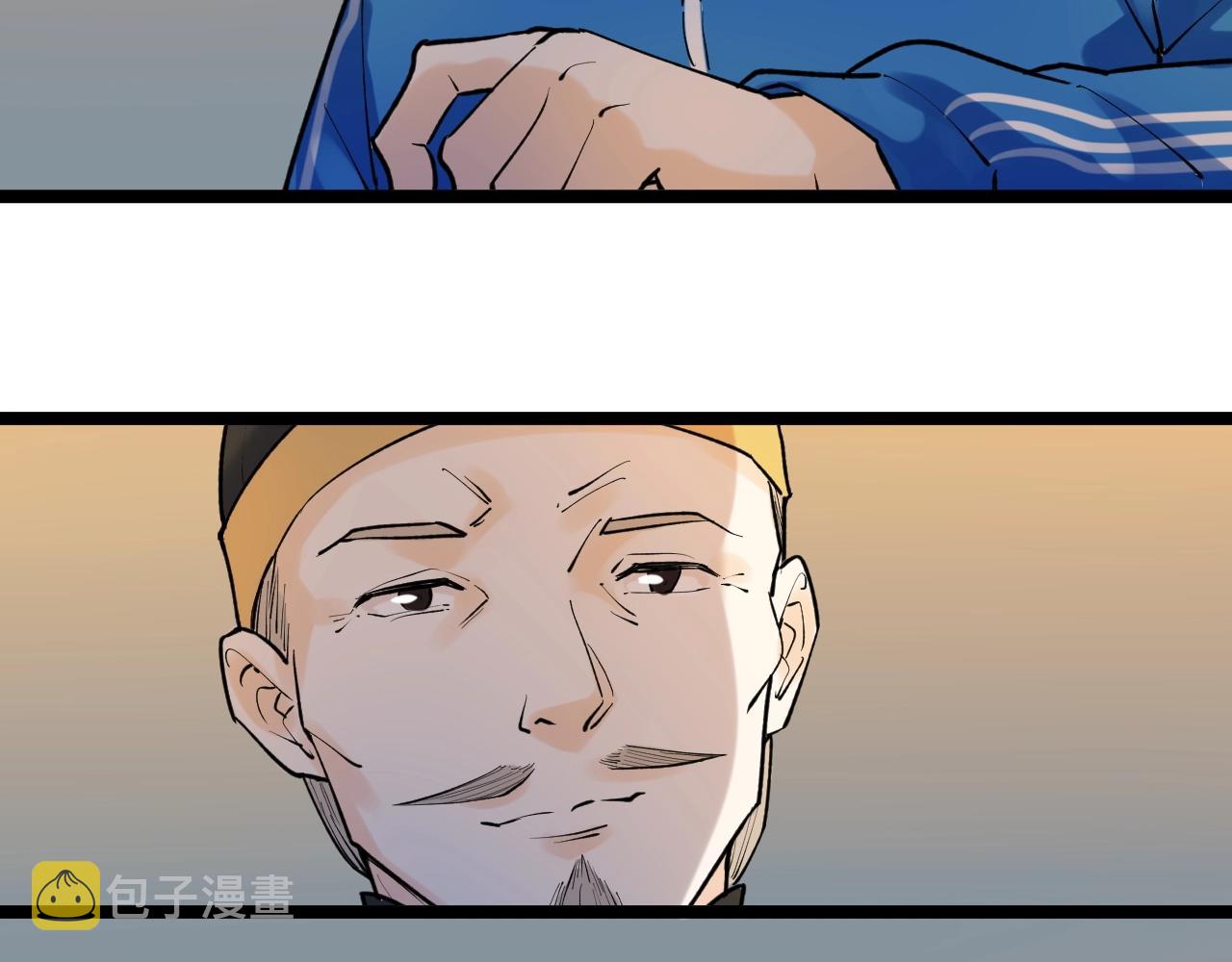 第96话 毕业！67