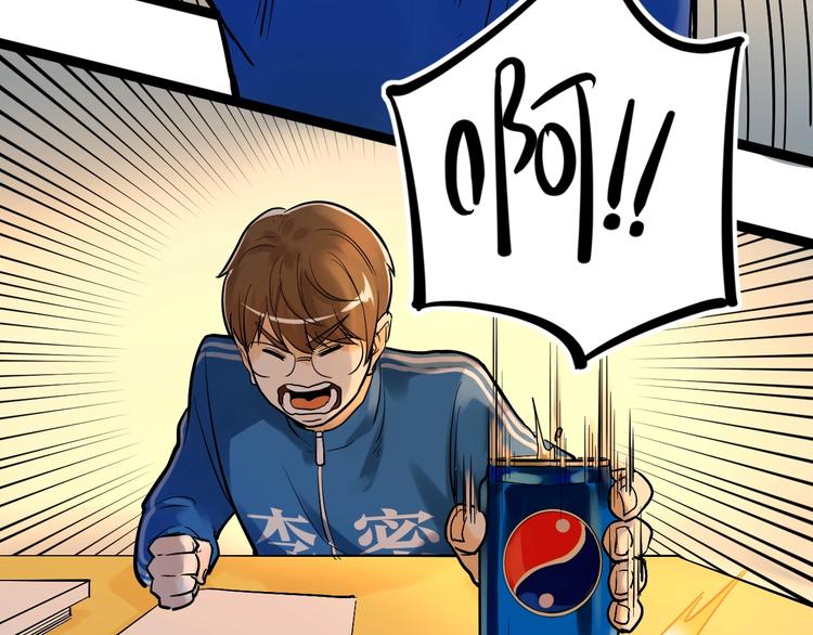 第29话 这集可能讲的是爱情157