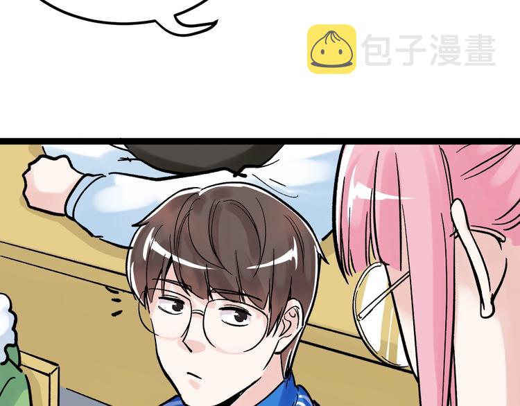 第41话 精五门79