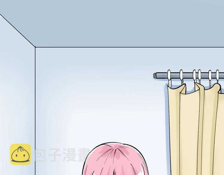 第66话 女寝的超级话题22