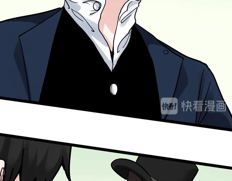 第46话 老师与家长48