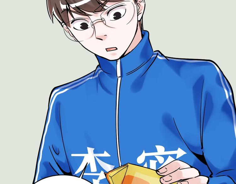 第12话 先学带动后学32