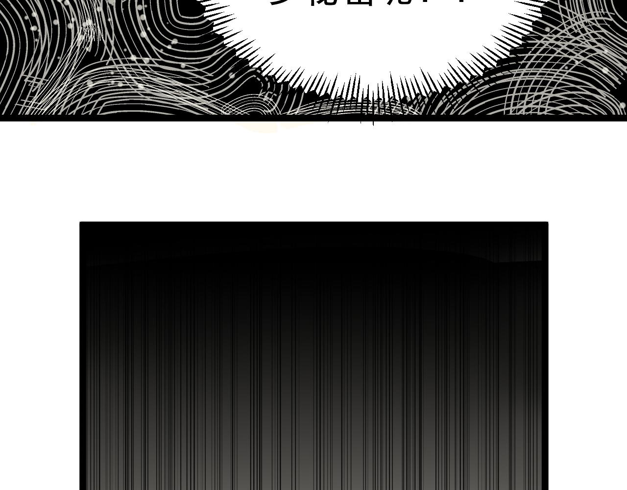 第187话走进科学71