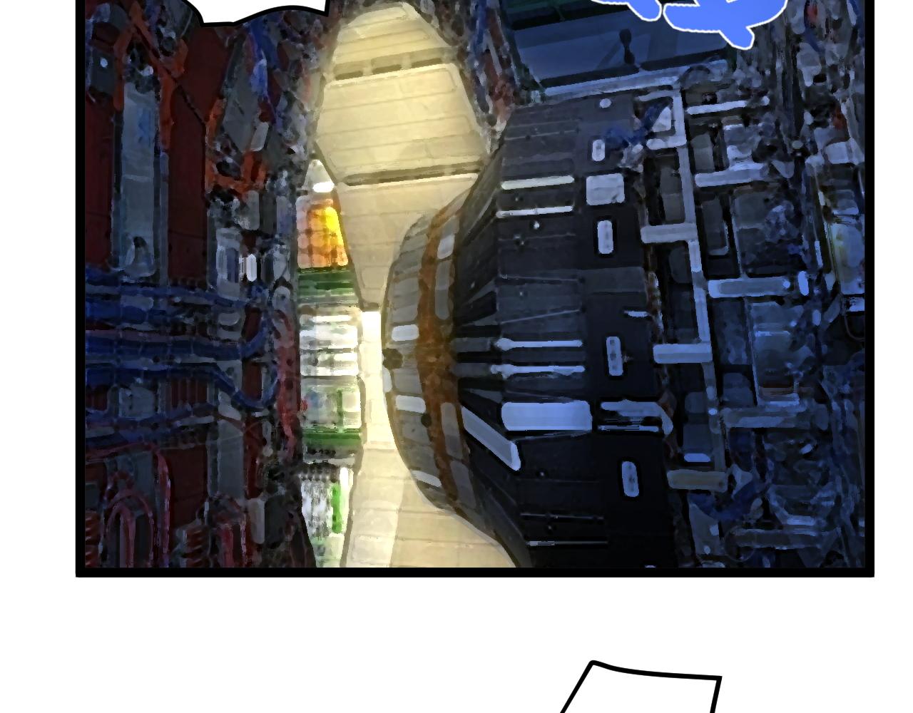 第207话 跟踪8