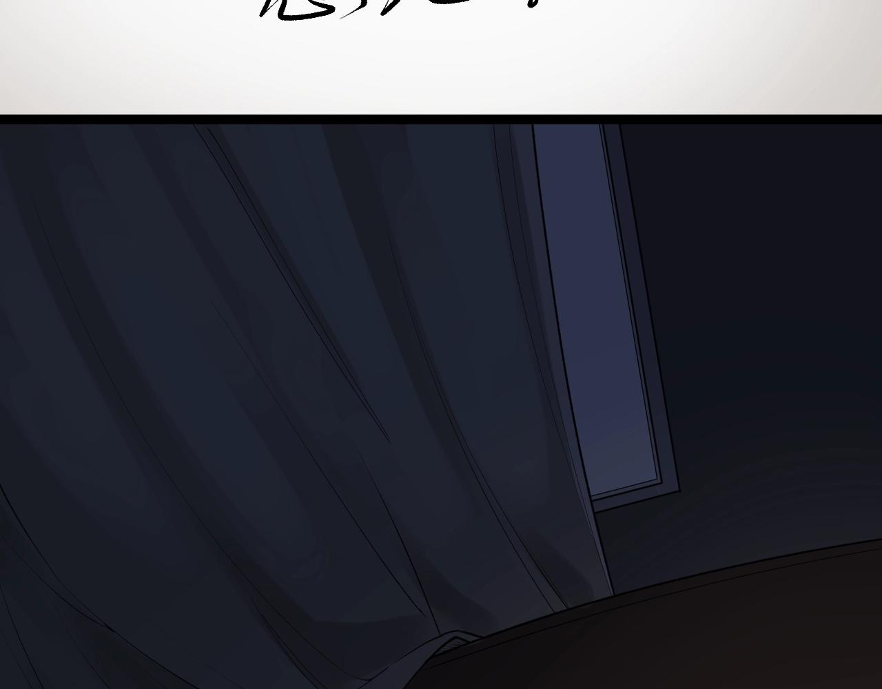 第94话 想要帮助的人46