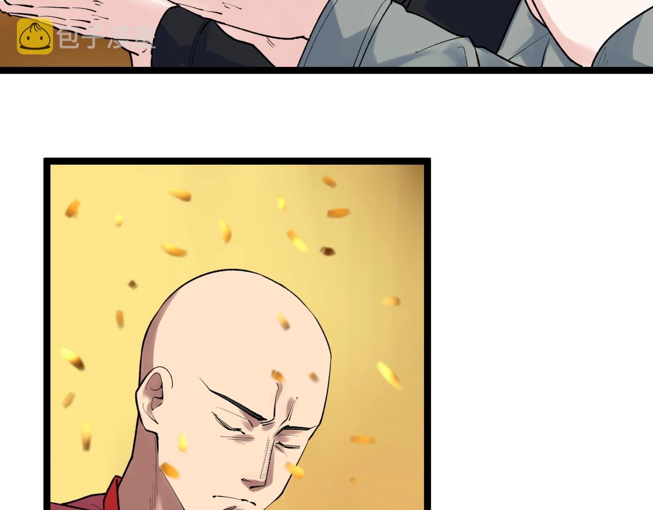 第107话 新的荣耀！8