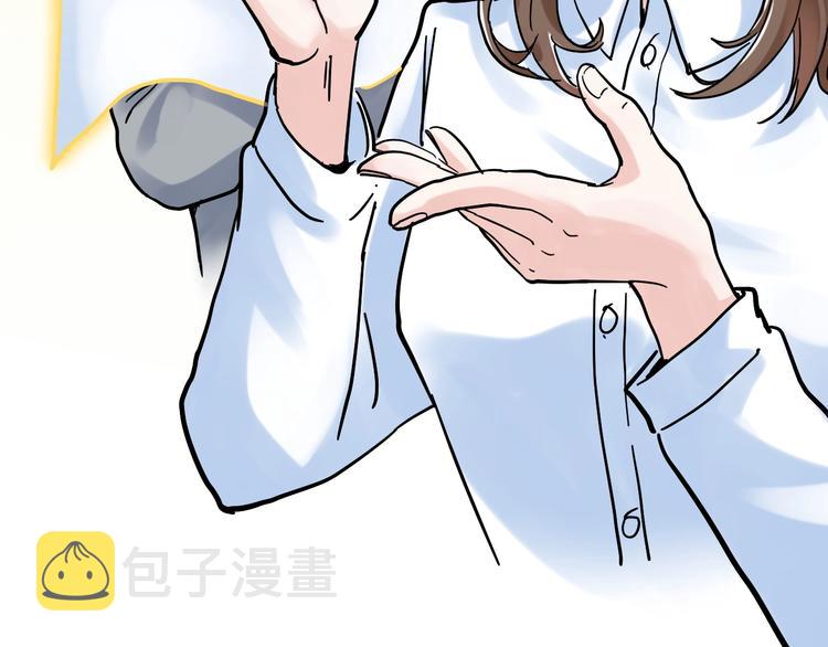 第44话 一袋米扛几楼！113