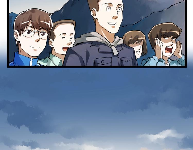 第59话 0和1是最美的语言49