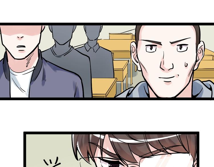 第33话 物理学扫地僧！146