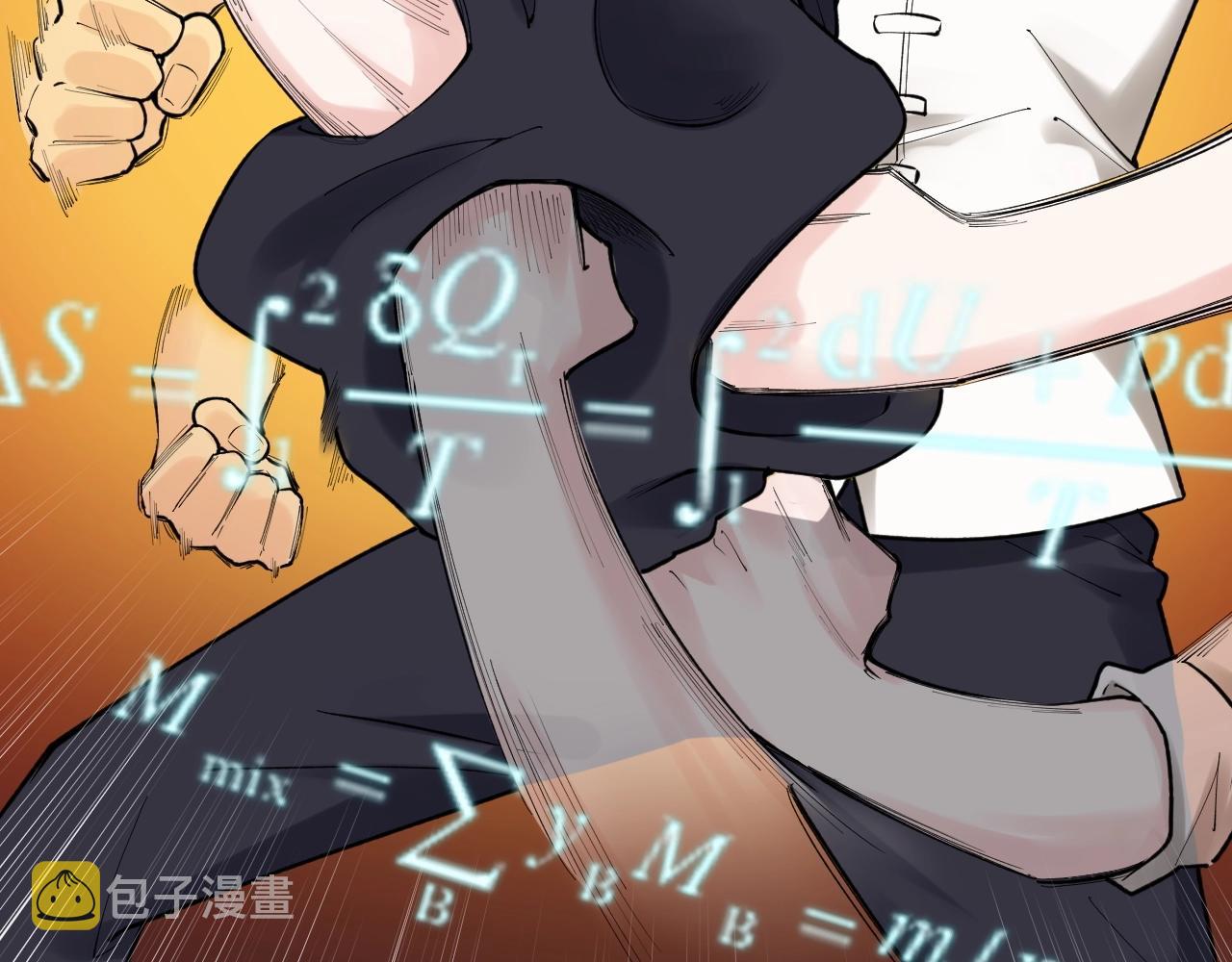 第100话 世界比赛开始！55