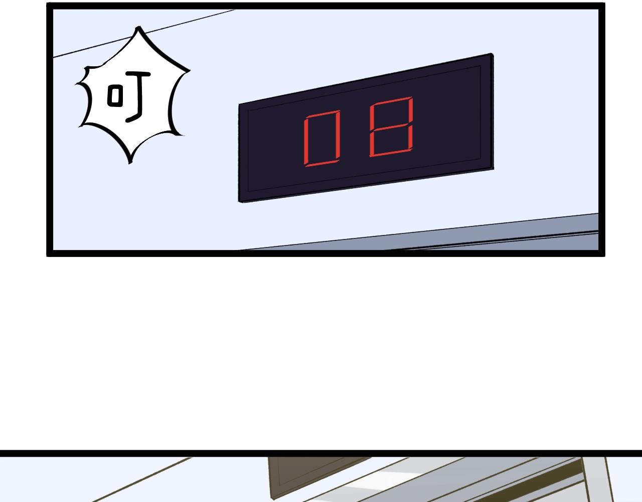 第111话 目标订大！8