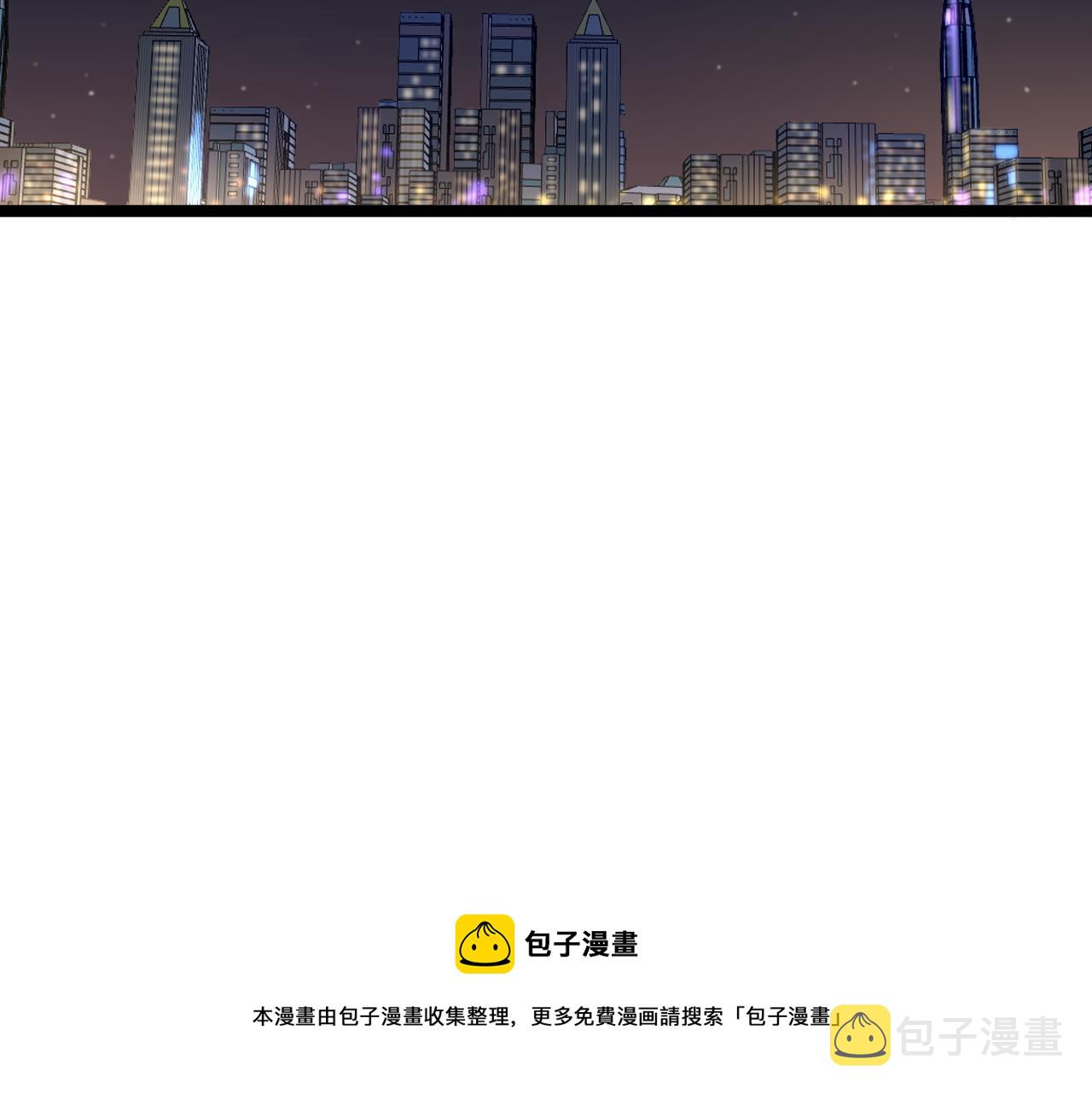 第151话 二人世界72