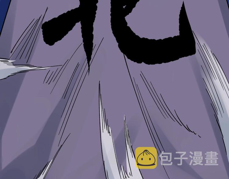 第51话 卧龙凤雏16