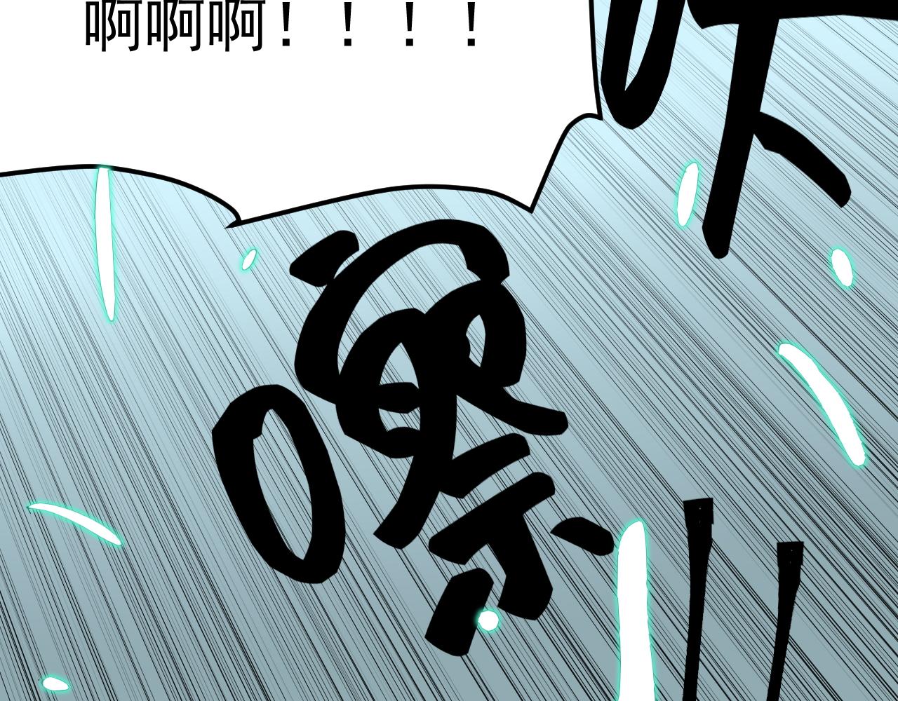 第210话 拯救我的爱66