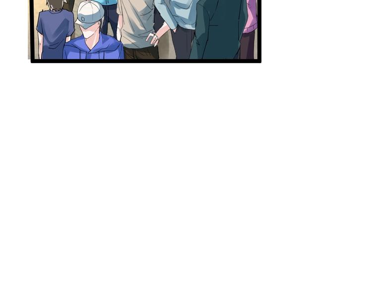 第59话 0和1是最美的语言108