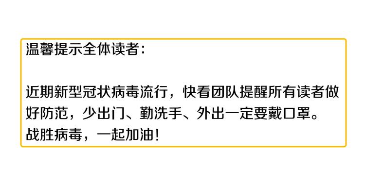 第1话 我爱学习，学习使我快乐127