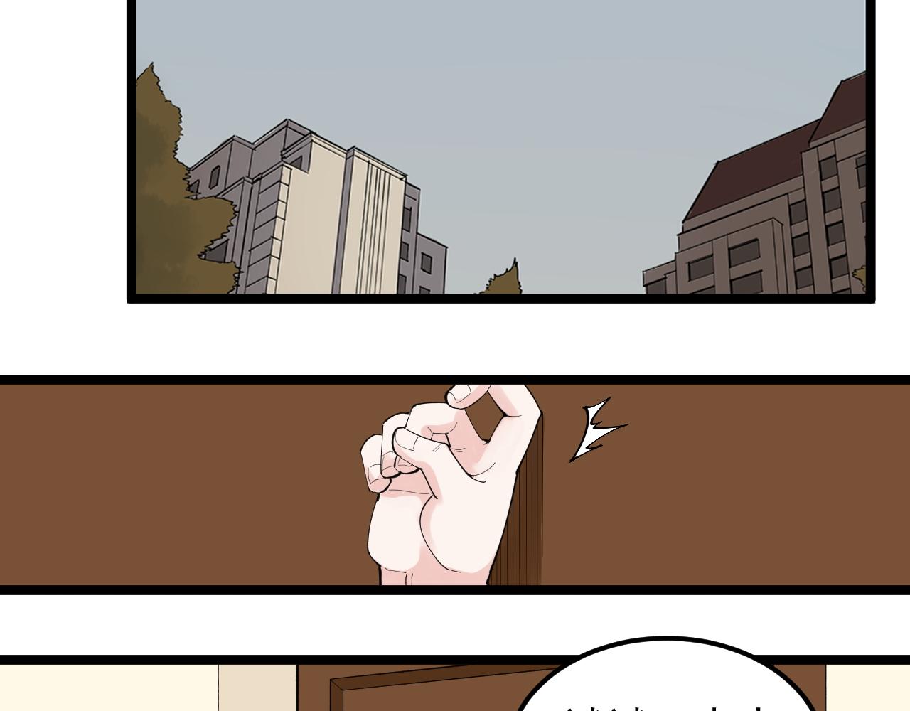 第184话 太晚了65