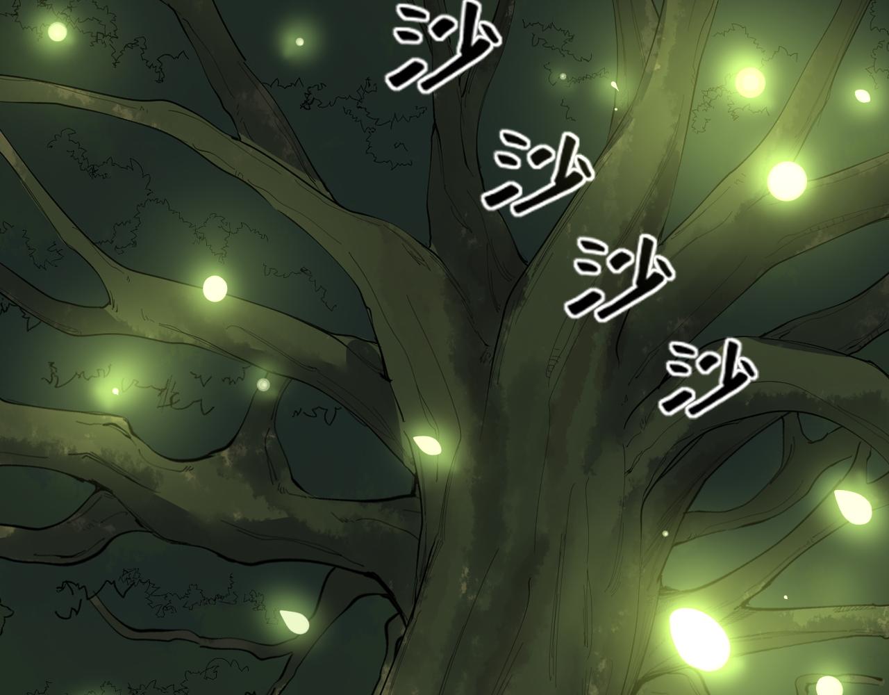 第213话 选择的路74