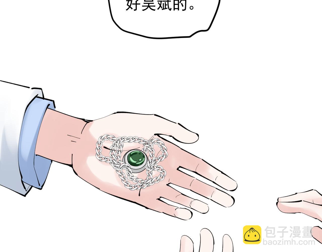 第220话 唯一的心愿119
