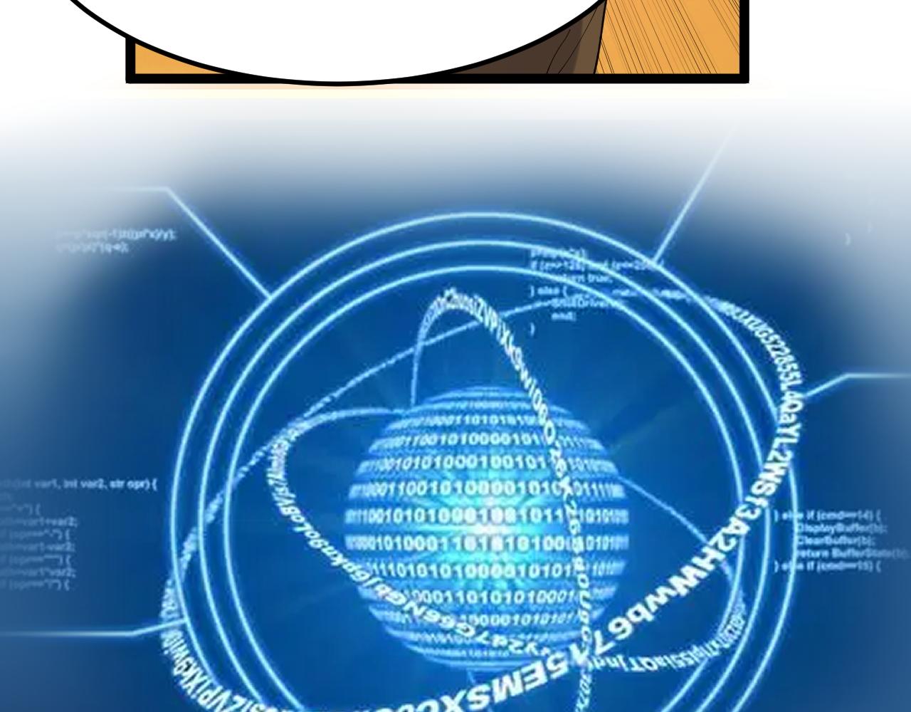 第187话走进科学60