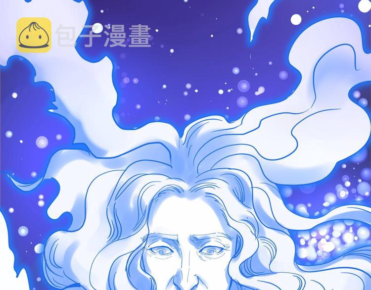 第4话 学习使我（妈）快乐！130