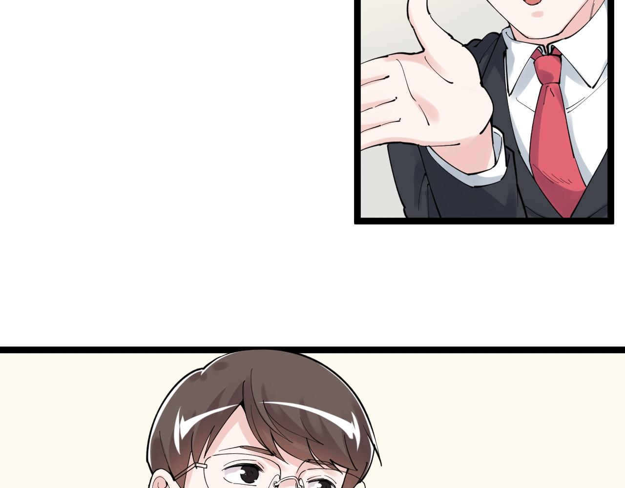 第166话 先驱者75