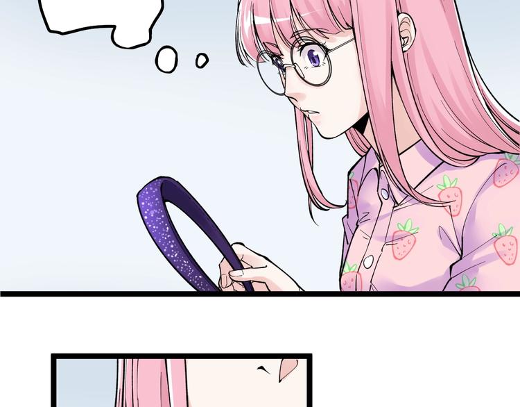 第66话 女寝的超级话题26