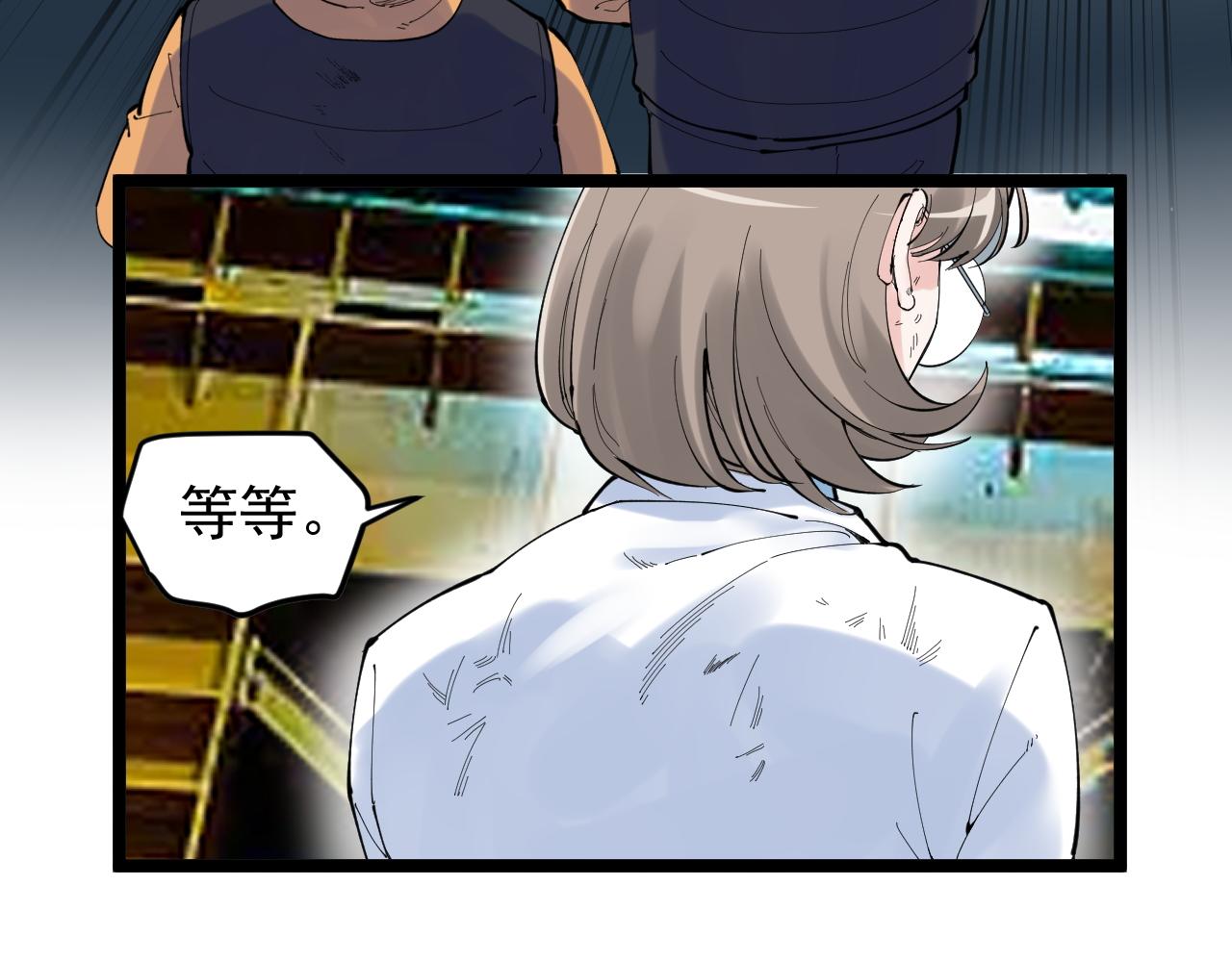 第219话 期望的种子16