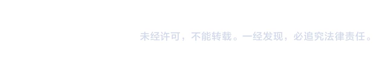 第173话 快男小斌斌88