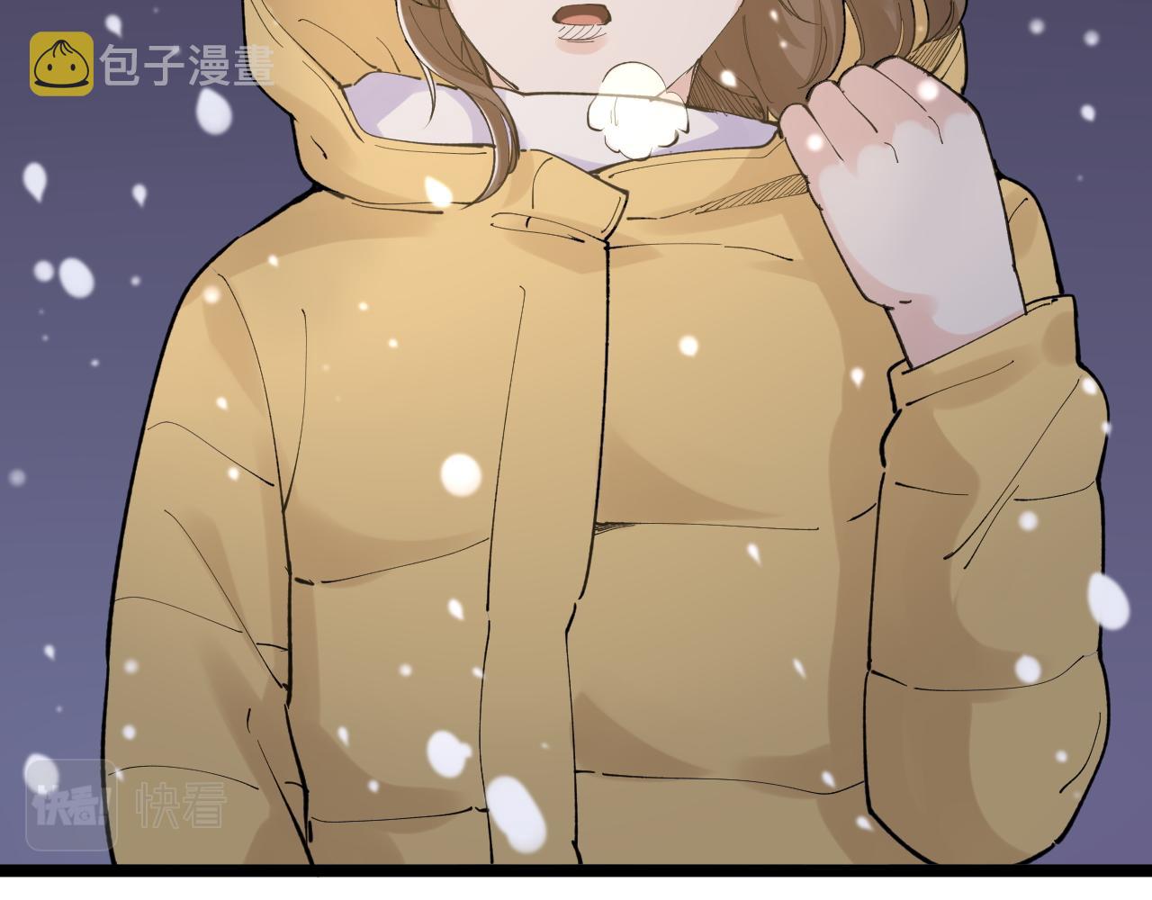 第150话 青春的甜蜜60