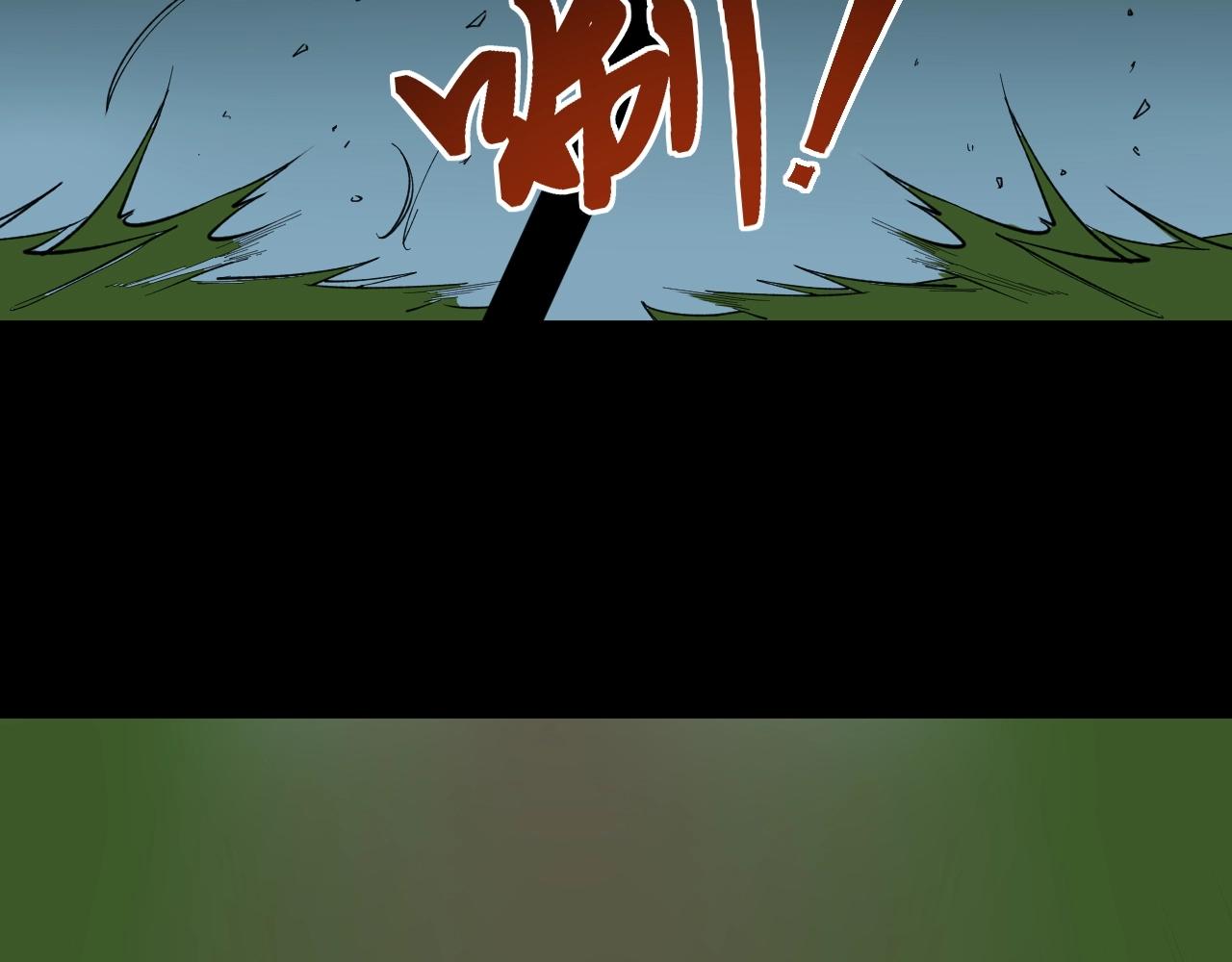第117话 玩的就是心跳53