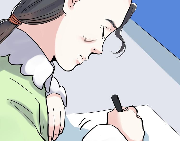第18话 化学滑铁卢！107