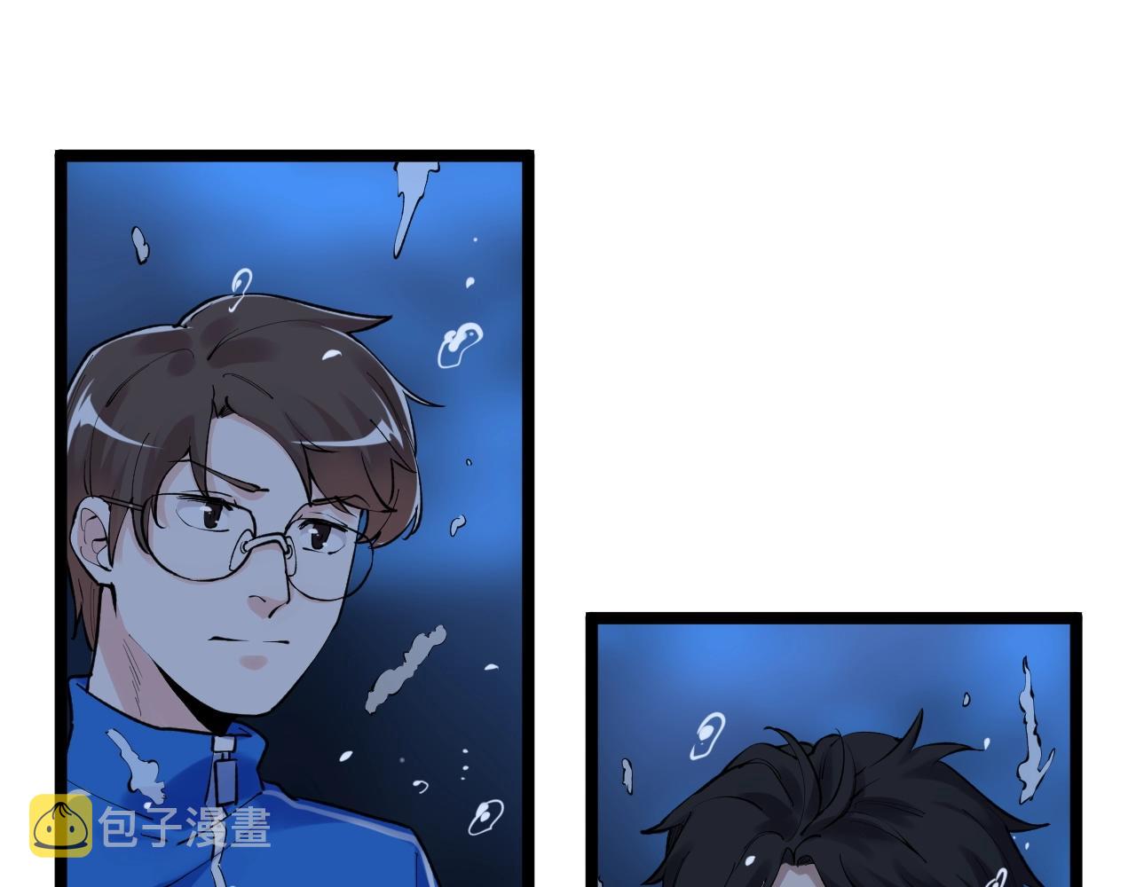 第104话 太爽了！57