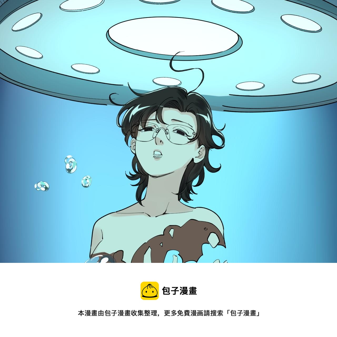 第162话 记忆封存88