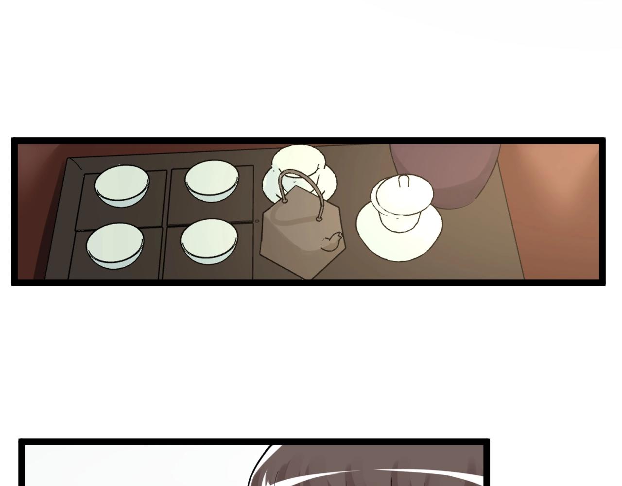 第110话 拜访44