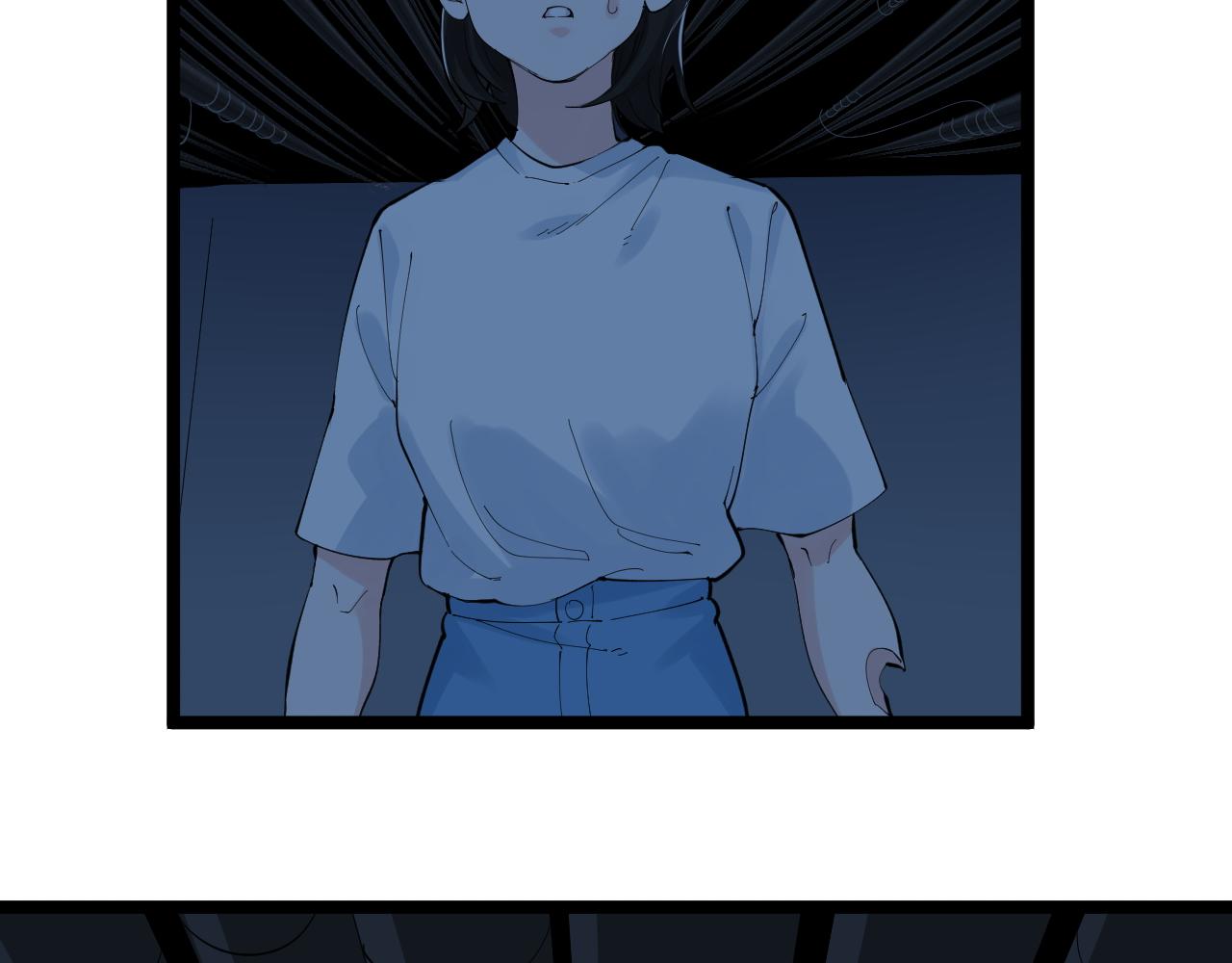 第205话 迷雾83