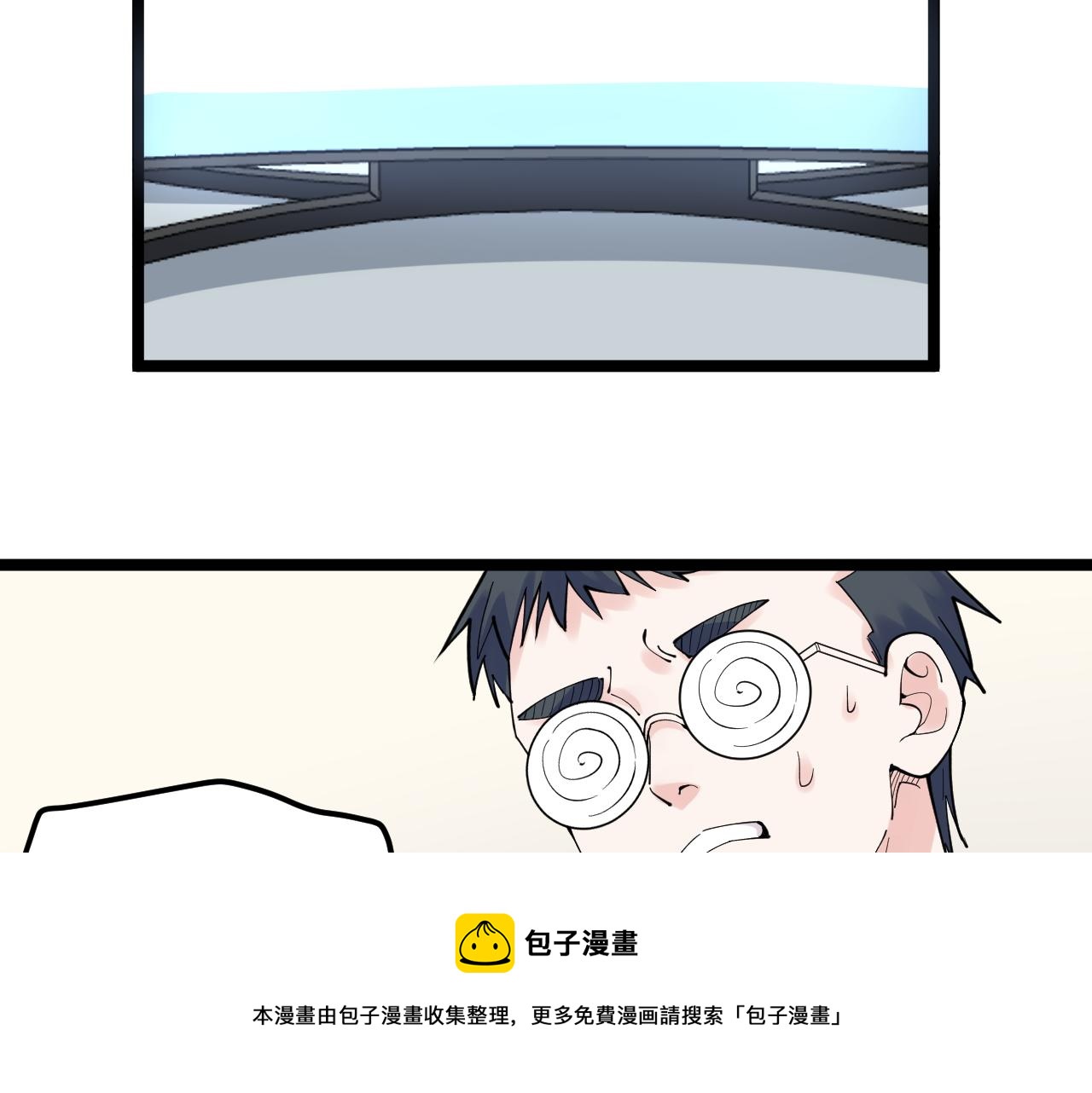第166话 先驱者70