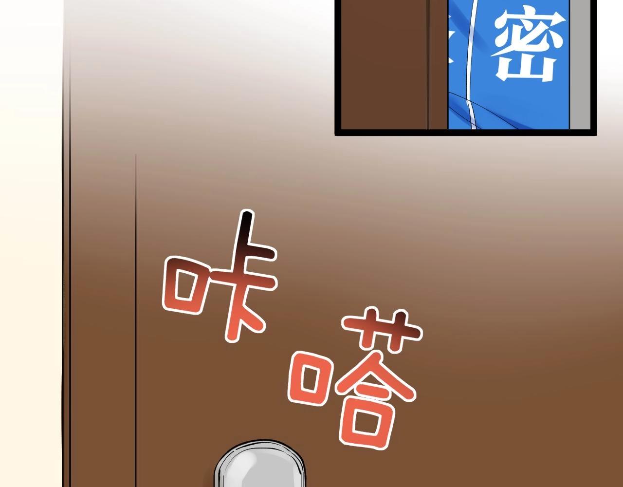 第109话 通往未来的桥梁8