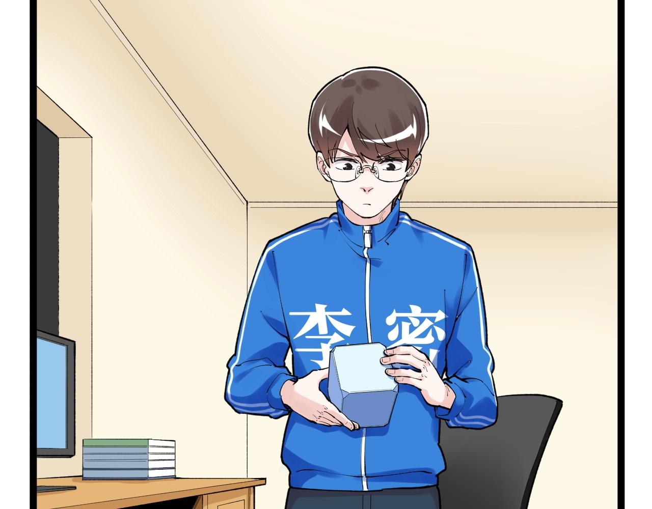 第129话 回家44