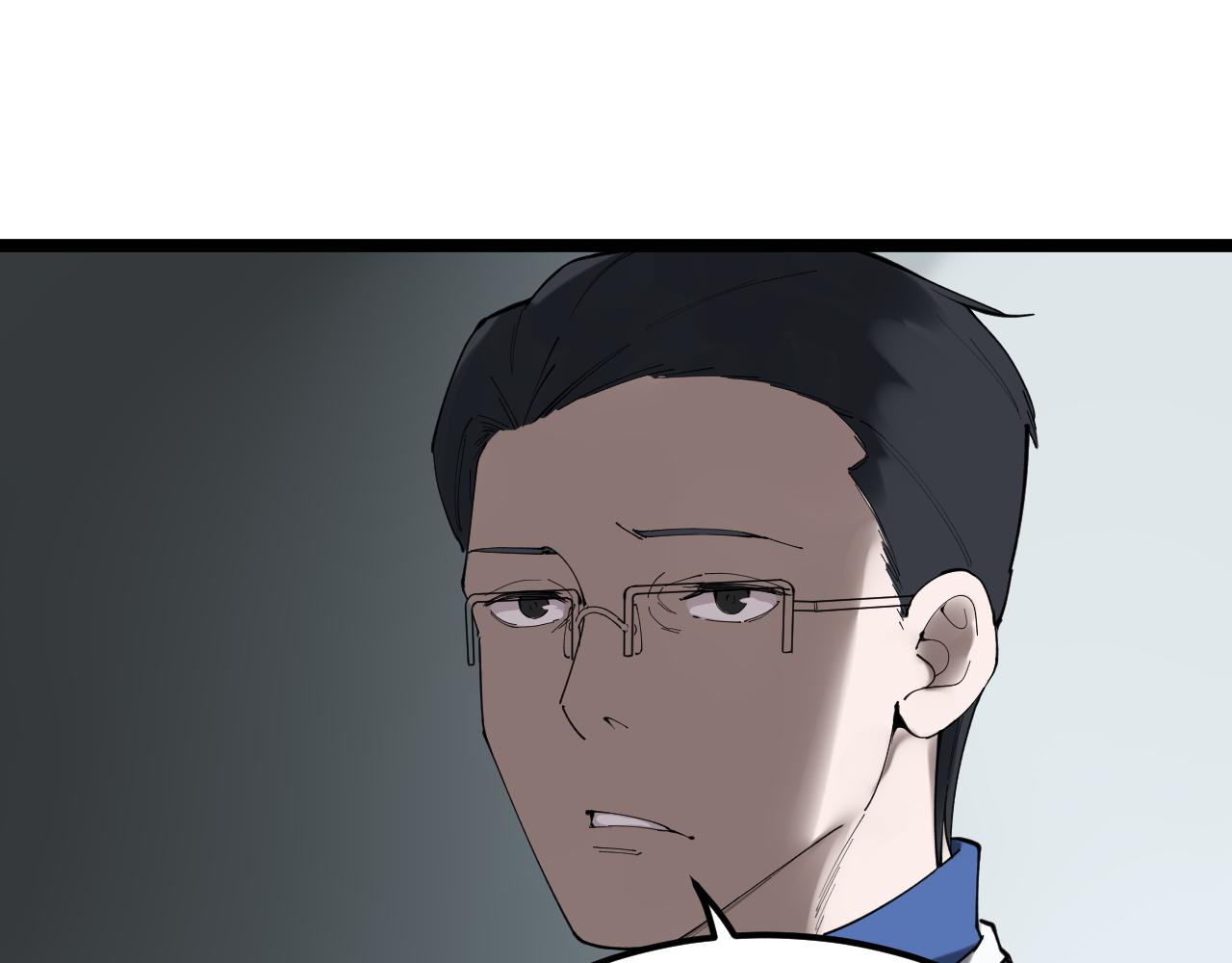 第188话精英中的精英49