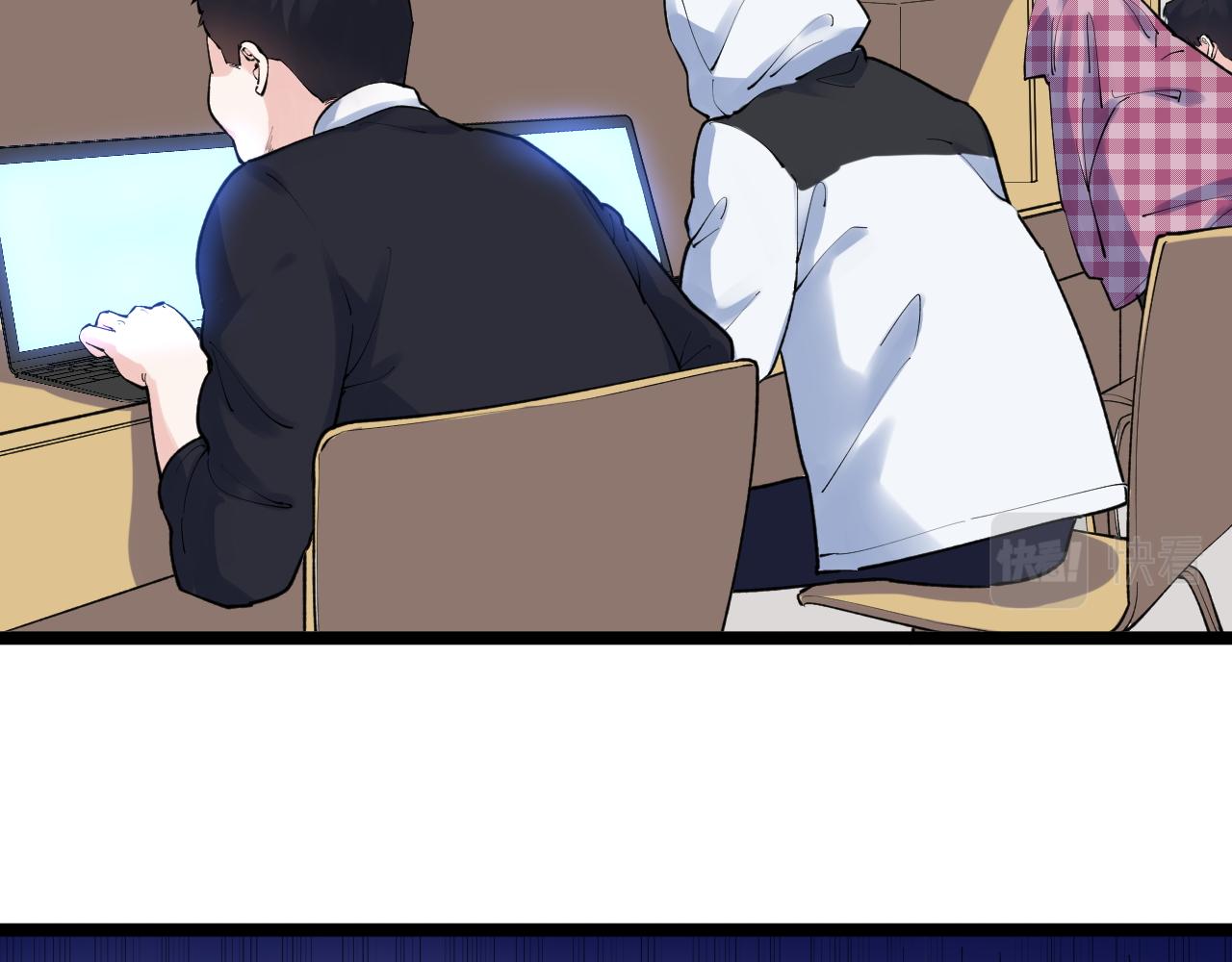 第140话 软件达人61