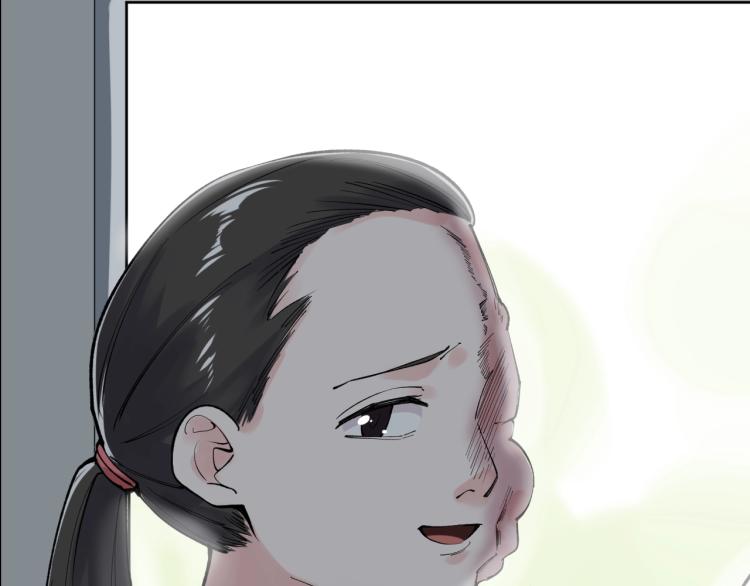 第87话 表白？60