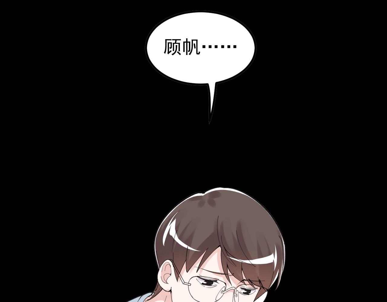 第185话科学的代价27