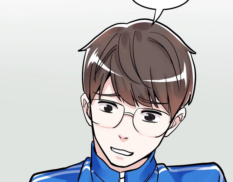 第48话 游戏学习法！109